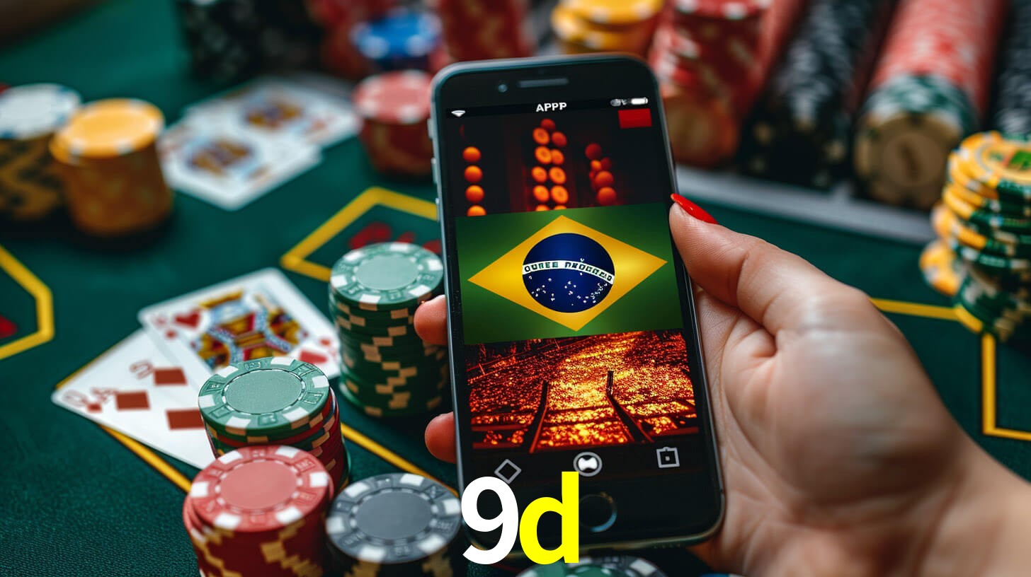 9D