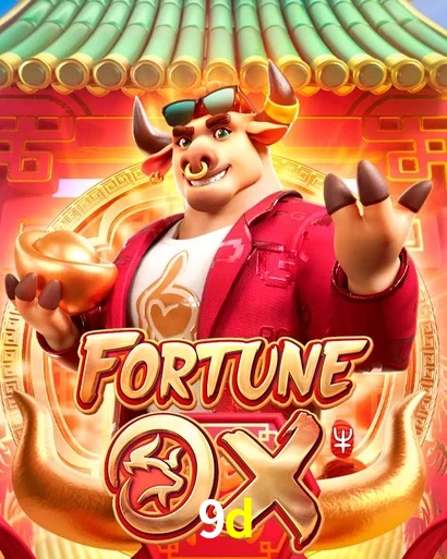 9D